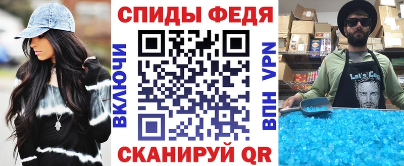 АМФ Premium  Мирный 