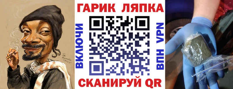 Гашиш убойный  Мирный 