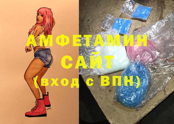 кокаин премиум Алексеевка