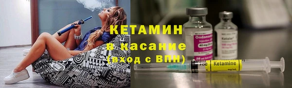 кокаин премиум Алексеевка