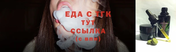 кокаин премиум Алексеевка