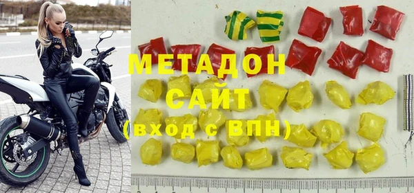 ГАЛЛЮЦИНОГЕННЫЕ ГРИБЫ Алексин