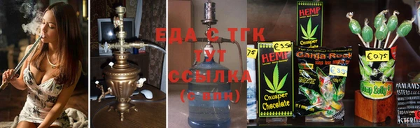 кокаин премиум Алексеевка