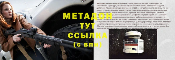 бутик Алзамай